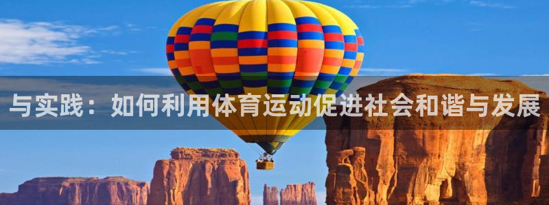 风速体育直播app